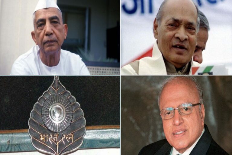 Bharat Ratna 2024: कौन हैं चौधरी चरण सिंह, नरसिम्हा राव और डा. स्वामीनाथन, जिन्हें ‘भारत रत्न’ से किया गया सम्मानित?