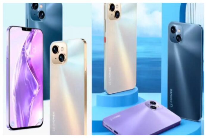Budget Phone
