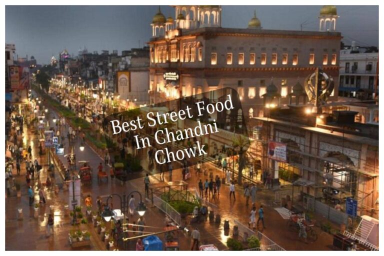 Chandni Chowk Famous Places: चांदनी चौक जाएं तो इन जगहों पर घूमें और ये खाये बिना ना आएं! जानें ये मशहूर चीजें