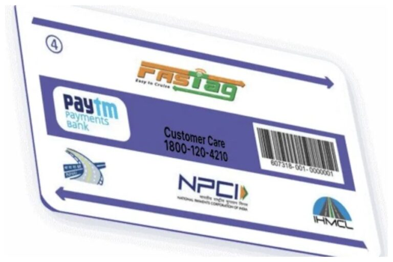 Paytm Fastag Port: पेटीएम फास्टेग भी हो सकता है क्या पोर्ट? तो इसका जवाब आप यहां जानें