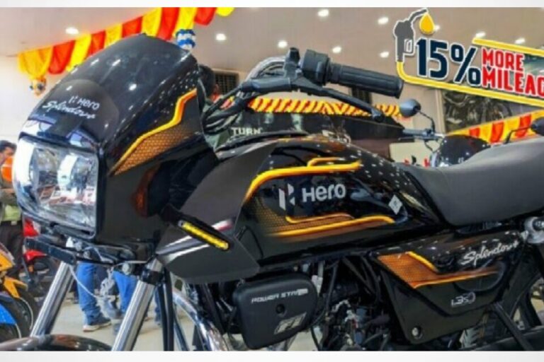 Hero Splendor एक्स्ट्रा माइलेज के साथ केवल 20 हजार में बनाएं अपनी, जानें डिटेल्स