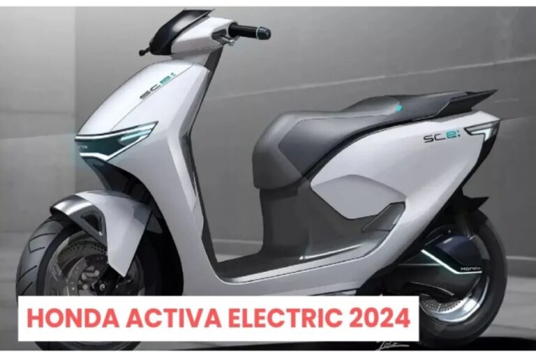 Honda Activa Electric अब इस दिन होगी लॉन्च, मिलेगी इतनी जबरदस्त रेंज, जानें डिटेल्स