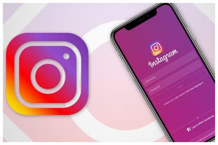Instagram Password Recover