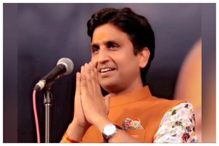 Happy Birthday Kumar Vishwas: हिंदी कवि और राजनीतिज्ञ कुमार विश्वास को जन्मदिन की ढ़ेरो शुभकामनाएं, जाने इनसे जुडे ये पहलू