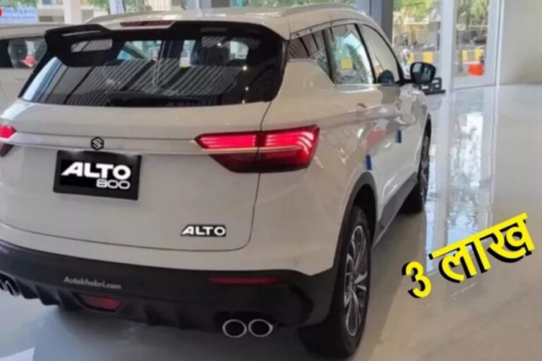 New Maruti Alto अब ने एडवांस फीचर्स के साथ पेश, जानें न्यू इंजन और अन्य डिटेल्स