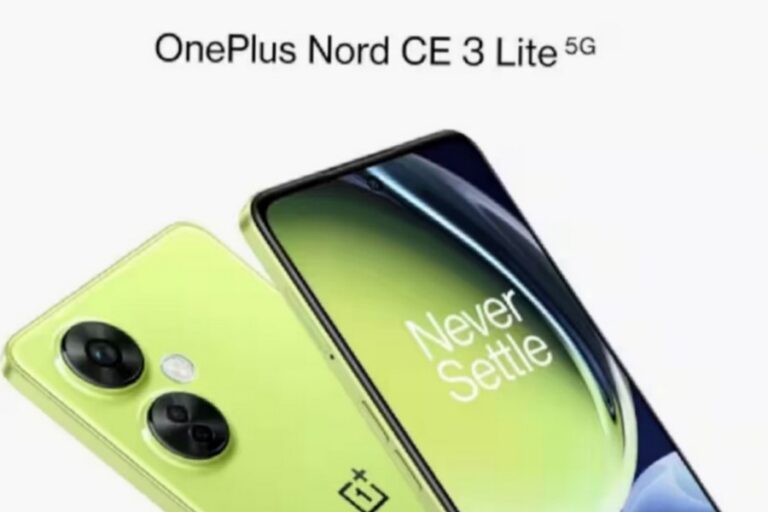 OnePlus Nord CE Lite 5G स्मार्टफोन केवल 946 रूपये की EMI में खरीदें, जानें डिटेल्स