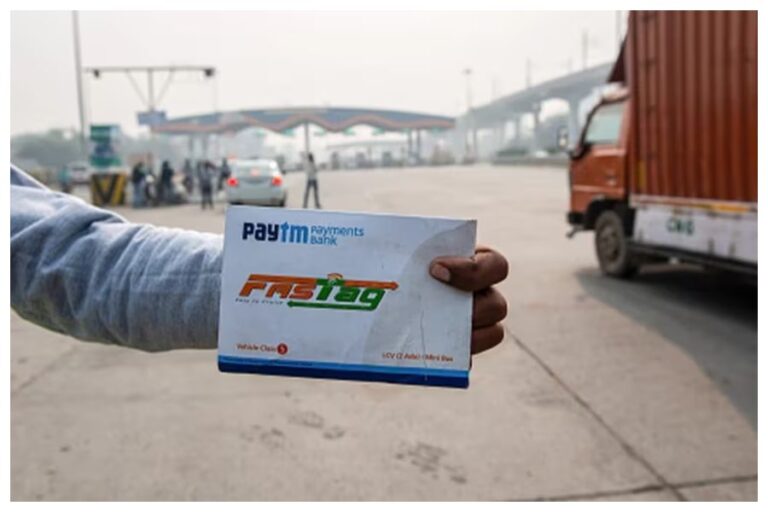 Paytm FASTag: पेटीएम फास्टैग बंद कराने पर इस तरह मिलेगी सिक्योरिटी मनी? यहां जानें ये आसान प्रोसेस