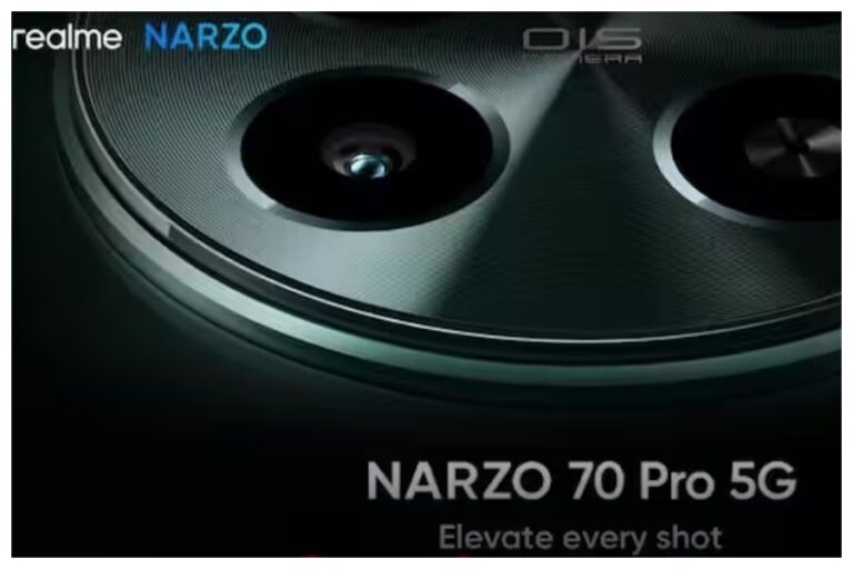 Realme Narzo 70 Pro 5G: अगले ही महीन लॉन्च होगा रियल मी का ये जबरदस्त फोन, जानें इसकी शानदार और संभावित स्पेसिफिकेशन्स यहां