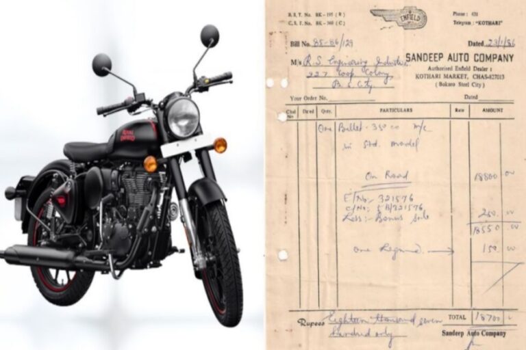पहले कुल 20 हजार में मिलती थी Royal Enfield, पुराना बिल हुआ वायरल
