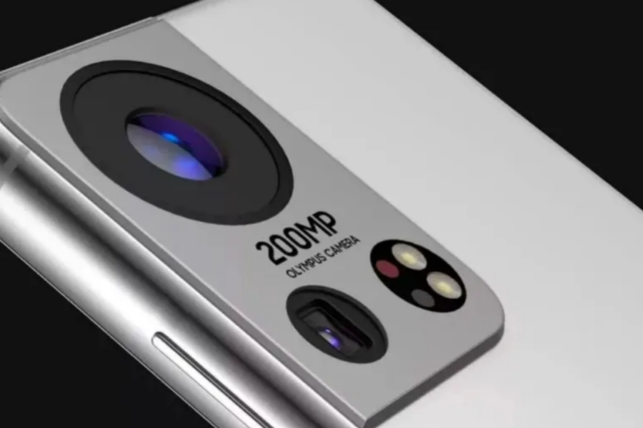 Samsung Galaxy S22 Ultra