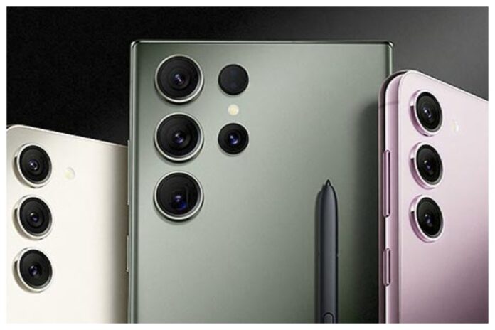Samsung Phone