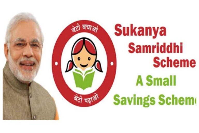Sukanya Samriddhi Yojana: सुकन्या अकाउंट खाता अगले महीने तक ना हो जाएं बंद, 31 मार्च से पहले निपटा लें यह काम