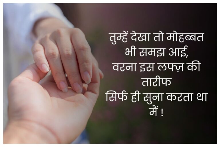 Valentine Day 2024 Sweet Messages: वेलेंटाइन के दिन अपने पार्टनर को भेजें ये प्यार भरी गुड मॉर्निंग