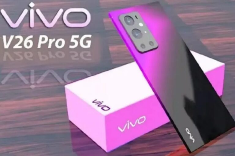 क्यूट लुक के साथ अमेजिंग कैमरा क्वालिटी में Vivo V26 Pro पेश, जानें डिटेल्स