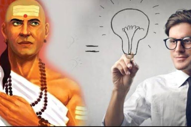 Chanakya Niti:बुद्धिमान लोग कभी नहीं करते हैं ये 4 गलतियां, इन आदतों से बुद्धिमान लोग जीतते हैं हर बाजी