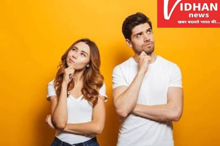 Women Brain: पुरुषों से ज्यादा समझदार होती है महिलाएं, शोध में हुआ बड़ा खुलासा