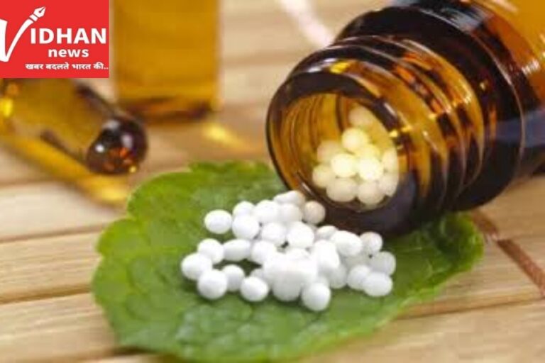 डॉक्टर से बिना सलाह लिए ना ले होम्योपैथिक दवाइयां, हो सकते हैं ये गंभीर साइड इफैक्ट्स