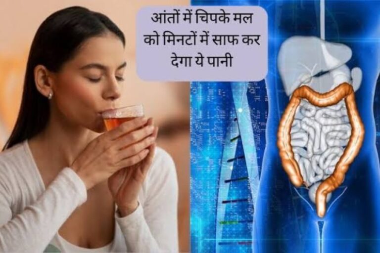 Health News:रोजाना पानी में मिलाकर पिए ये चीजे, दूर होगी पाचन से जुड़ी समस्या