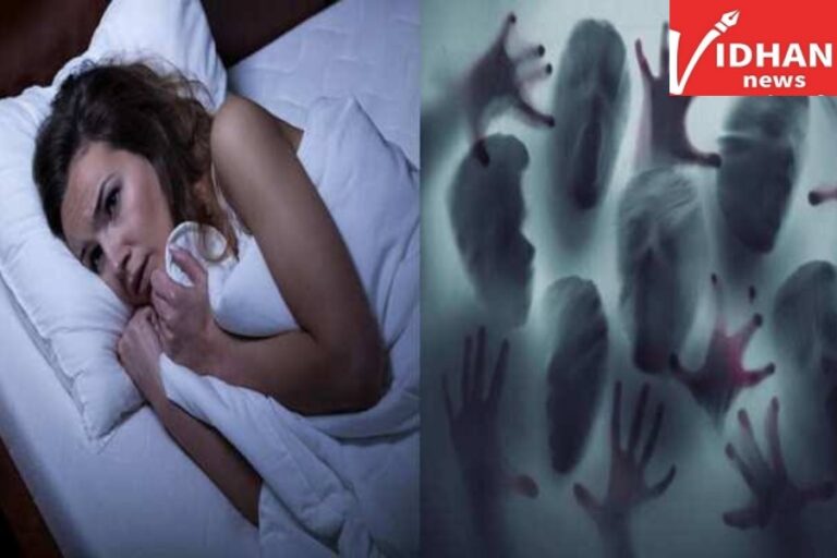 Parkinson Disease: बार-बार आ रहे हैं बुरे सपने तो हो जाएं सावधान, हो सकता है इस बड़ी बीमारी का संकेत