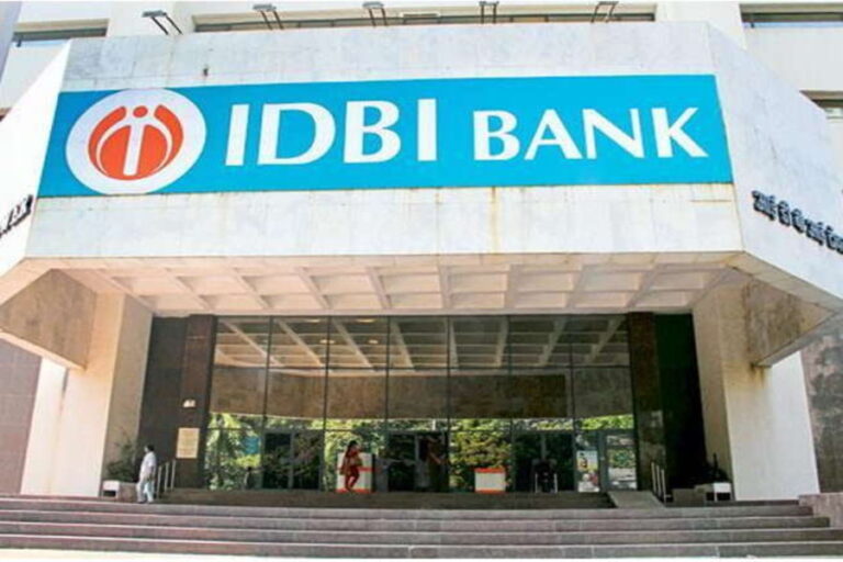 IDBI Vacancy 2024: IDBI बैंक ने जूनियर असिस्टेंट मैनेजर पद के लिए मांगा आवेदन, 26 फरवरी अंतिम तिथि