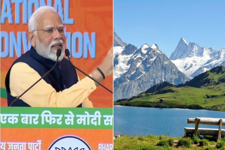 पीएम मोदी का बड़ा वादा, कश्मीर में ऐसा विकास होगा कि लोग स्विट्जरलैंड जाना भूल जाएंगे