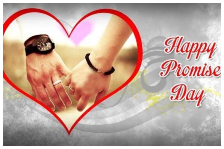 Promise Day 2024 Celebration Ideas: अपने प्यार को प्रॉमिस डे पर करें इन आइडिया से इम्प्रेस, रिश्तों में घुल जाएगी मिठास
