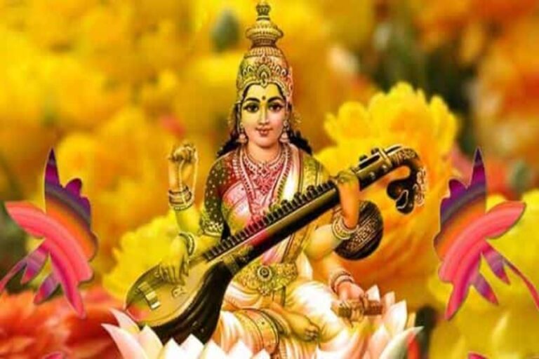 Basant Panchami 2024: 13 ya 14 को मनाएं बसंत पंचमी ? जानिए पूजा का शुभ मुहूर्त