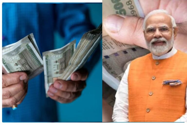 7th Pay Commission: होली पर मिला शानदार तोहफा, केंद्रीय कर्मचारियों-पेंशनर्स की हुई बल्ले-बल्ले, 4% बढ़ा महंगाई भत्ता