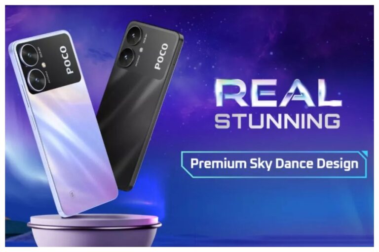 Most Affordable 5G Phone: 10 हजार रुपये से कम में 5जी फोन, रैम मिलेगी 16GB और कैमरा जबरदस्त
