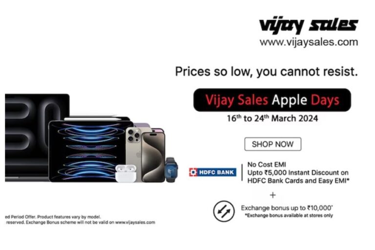 Apple Day Sale 2024: iPhone 15 और iPad पर कई हजार की छूट, सस्ते मिलेंगे कई Apple प्रोडक्ट्स