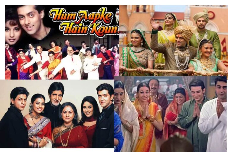 Bollywood Family Movies: देश की संस्कृति  और सभ्यता की दिखती है झलक, इन बॉलीवुड की ये फिल्मों में..