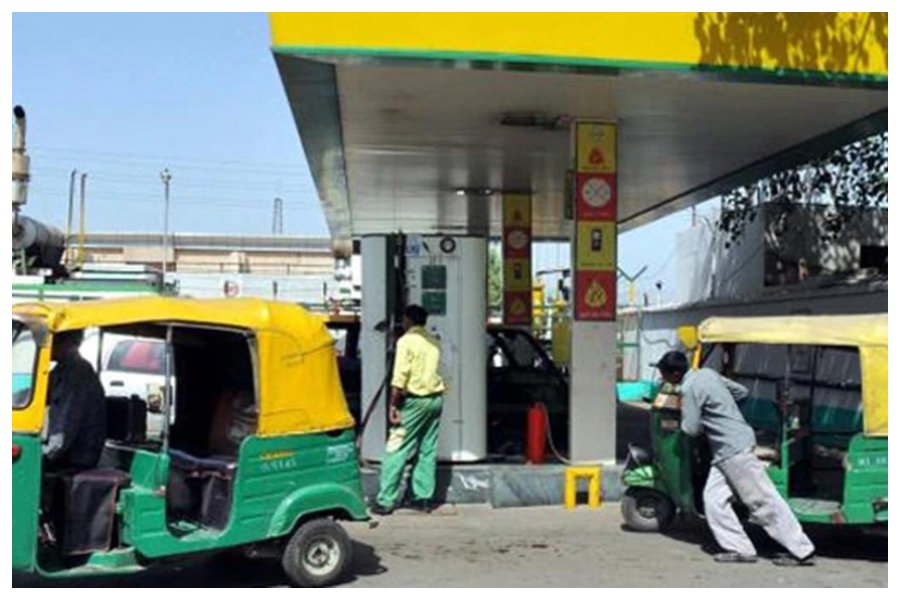 CNG Gas