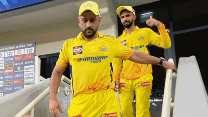 CSK VSK Ruturaj Gaikwad