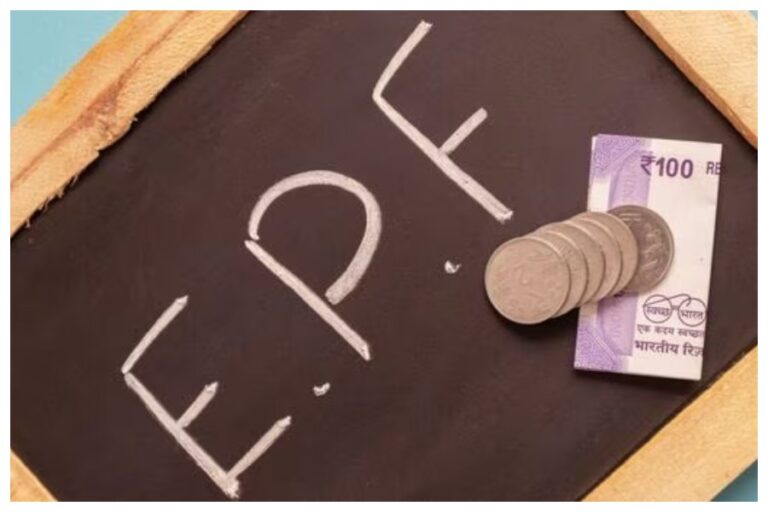 Link EPF From Bank Account: इस तरह बैंक अकाउंट से EPF खाते को करें लिंक, आसान हो जाएगा काम