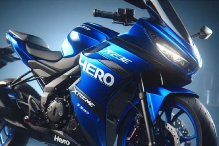 Hero Xtreme 125R ने उड़ाएं सबके परखच्चे, सुंदर बॉडी के साथ तूफानी फीचर्स