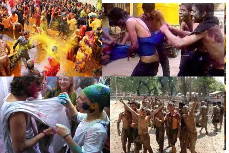 Holi 2024 Facts: ‘कपड़ा फाड़ होली’ के बारे में क्या सुना कभी आपने?? बड़ी संख्या में विदेशी पर्यटक भी लेते हैं यहां हिस्सा, जानें ये रोचक तथ्य