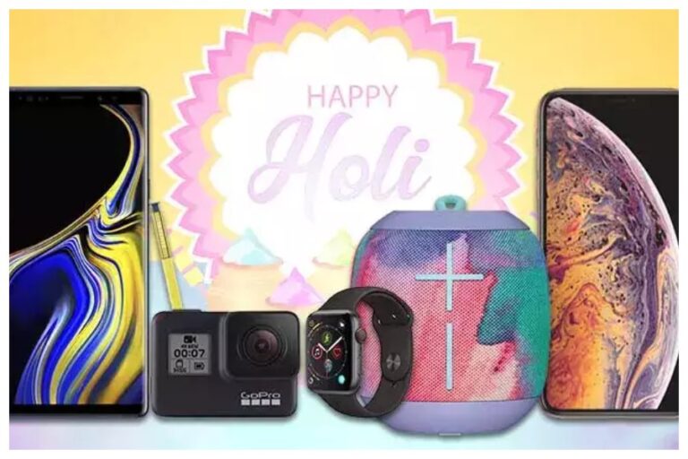 Holi 2024 Gadgets Gift Ideas: होली पर अपने खास को दें ये गैजेट्स गिफ्ट्स, सस्ते और बेस्ट रहेंगे ये ऑप्शन