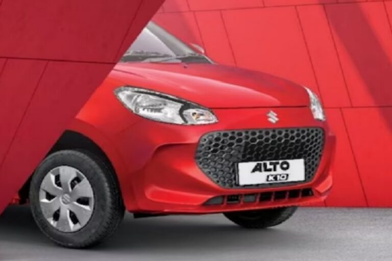 Maruti Suzuki Alto K10 अब शानदार और सुंदर लुक में पेश, जानें खासियत