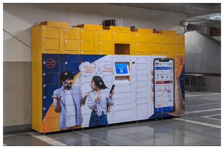 Delhi Metro Locker Service: दिल्ली मेट्रो के इन स्टेशनों पर मिलती है लॉकर सर्विस, जानें बुकिंग प्रोसेस यहां