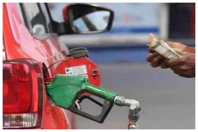 Petrol-Diesel Price Reduced: लोकसभा चुनाव से पहले सरकार ने दी बड़ी राहत, 2 रुपए प्रति लीटर हुई पेट्रोल-डीजल के दामों में कटौती