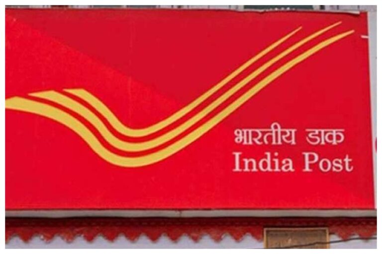 Post Office Scheme: पोस्‍ट ऑफिस की धांसू स्‍कीम, हर महीने होगी 20 हजार की कमाई