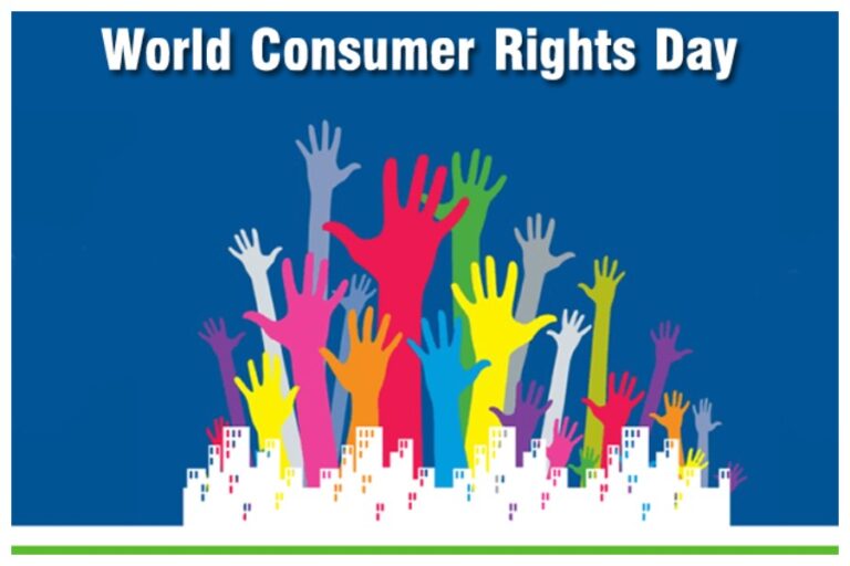 World Consumer Rights Day 2024: आज है विश्व उपभोक्ता दिवस, जानें इस दिन का महत्व और इस वर्ष की थीम