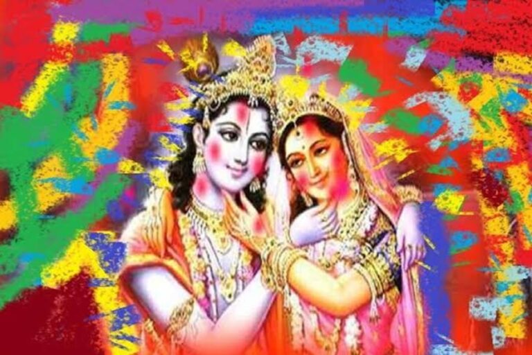 जानिए कब मनाया जाएगा 2024 में रंग पंचमी का त्यौहार, क्या है इस त्यौहार का महत्व