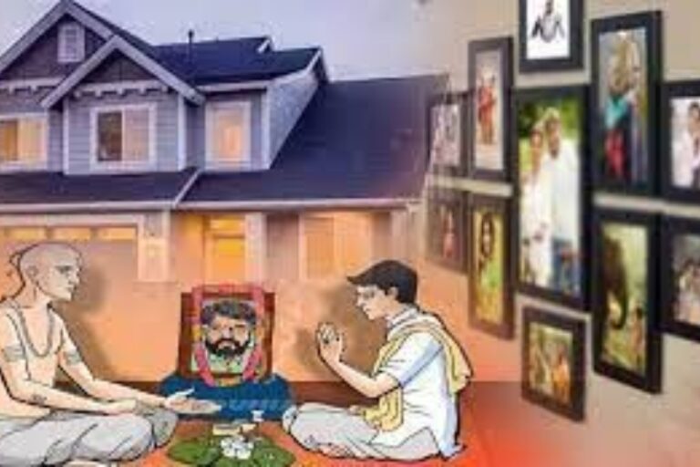 Remedy for Pitra Dosh: घर में पितरों की तस्वीर लगाते समय इन बातों का रखें ध्यान, वरना नाराज हो जाएंगे पितृ