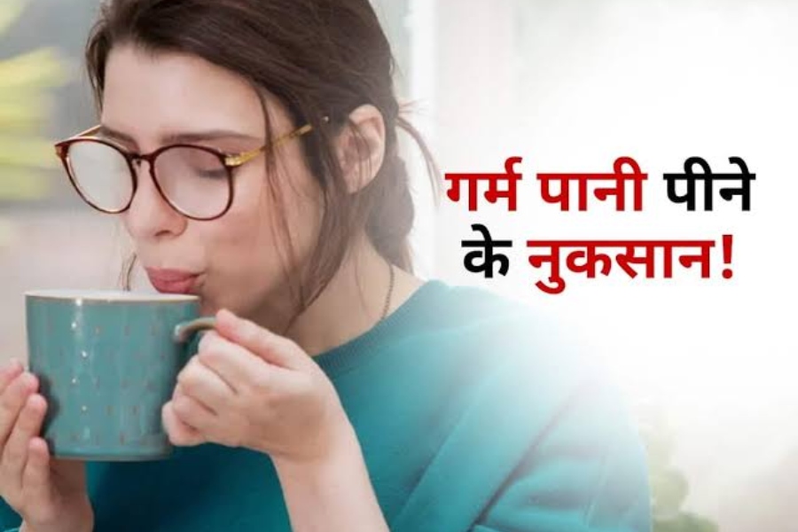 Side Effects Of Hot Water