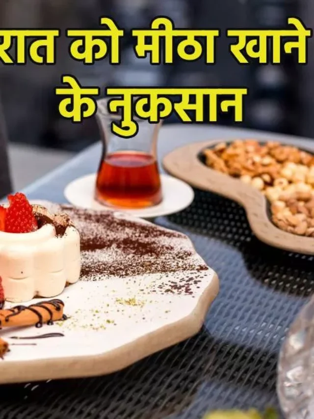health