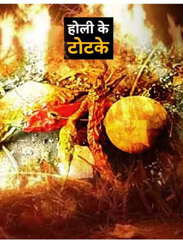 holi 9 (1)