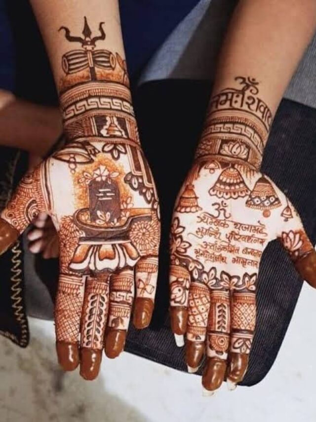 Mahashivratri Mehndi Designsa