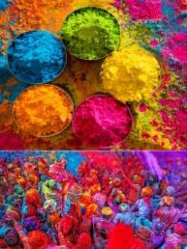 Holi Upay