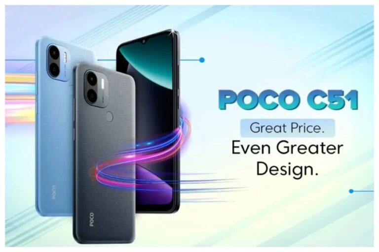 POCO C51 Discount Sale: सिर्फ 2049 रूपये में अभी खरीदें पोको C51 मॉडल, शानदार फीचर्स और 5000 mAh बैटरी वाला ये फोन